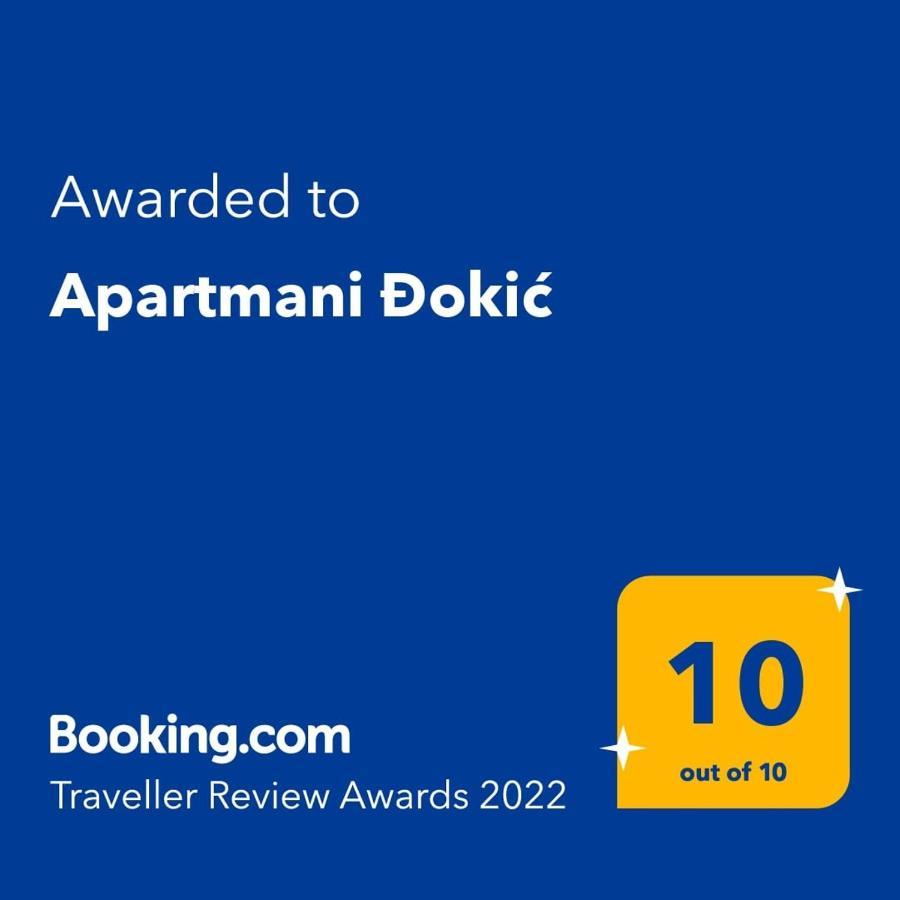 Apartmani Dokic ベール 部屋 写真